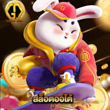 fortune rabbit teste ícone